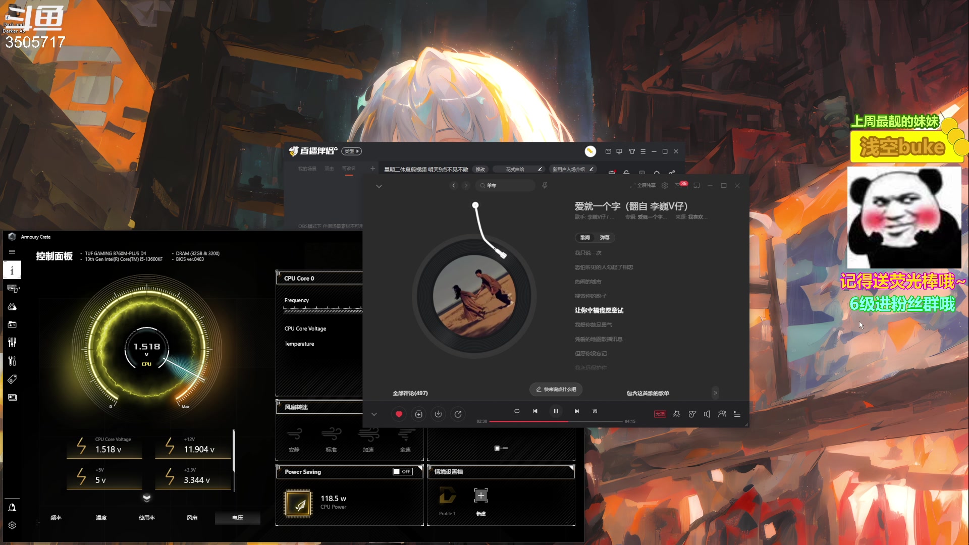 【2023-04-19 09点场】Monkey鱼蛋：【小奶团】广东粤语精神主播