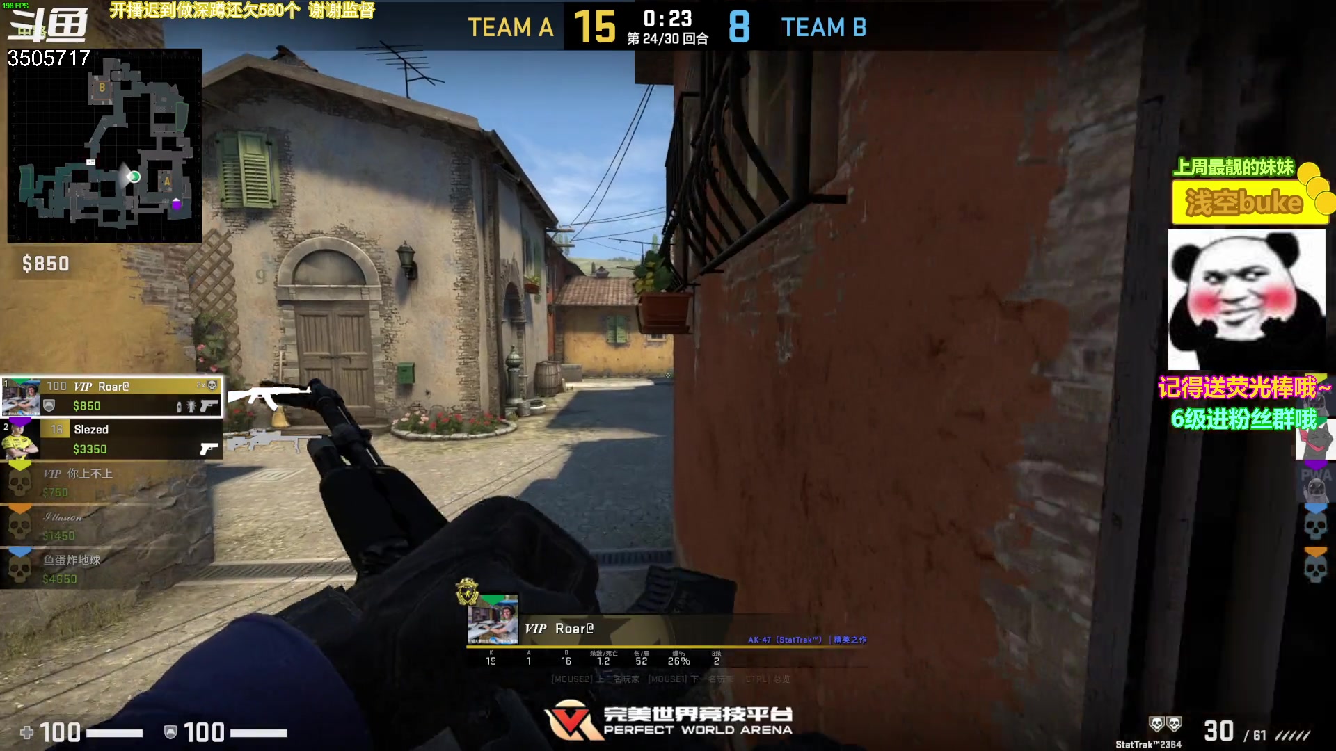 【2023-04-22 19点场】Monkey鱼蛋：【小奶团】广东精神主播