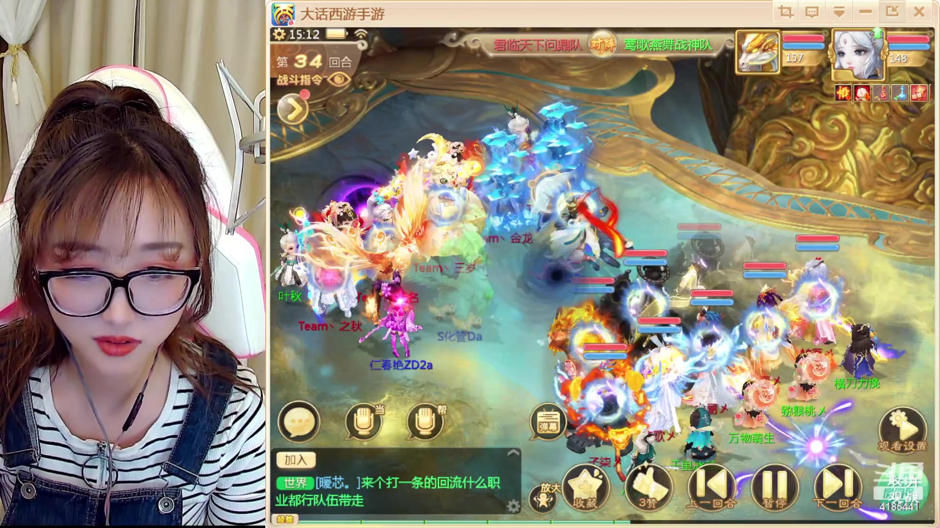 【2023-04-23 14点场】鹿呦呦yoyo：鹿呦呦是养猪大户