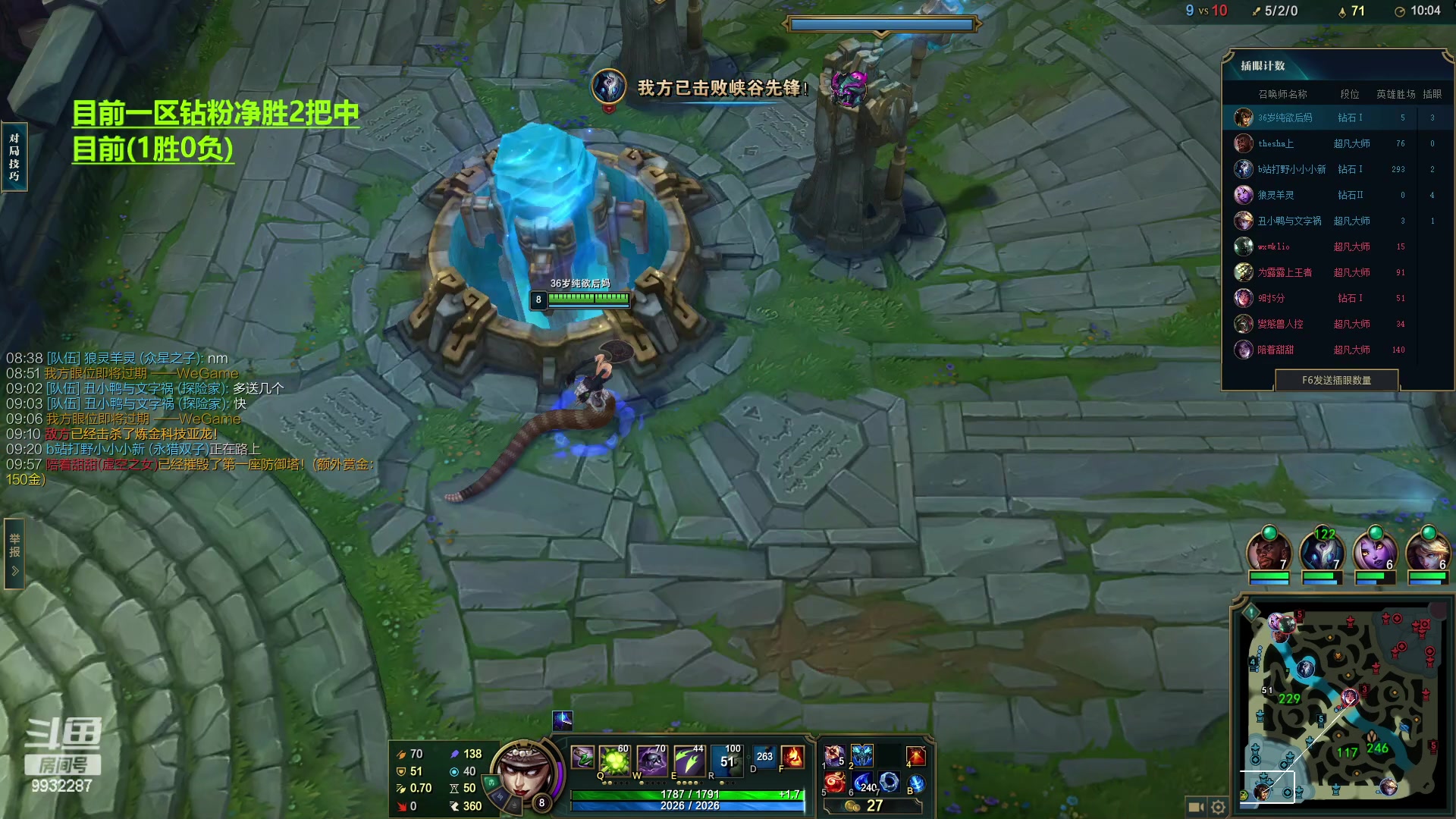 【2023-04-17 02点场】小夜心丶：今天 我将会告诉黑子 什么叫峡谷千分！