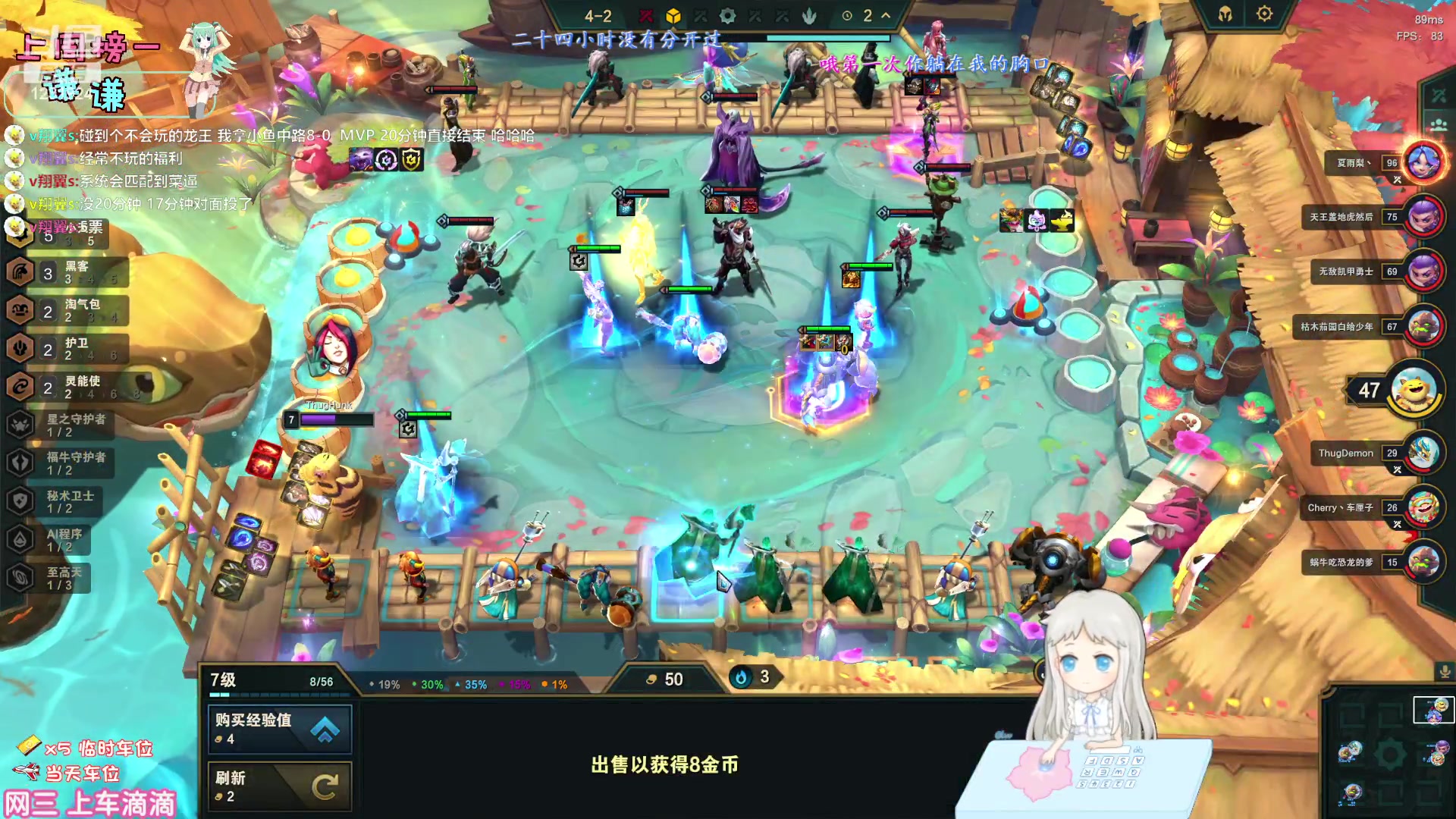 【2023-04-22 23点场】叶晓月c：新疆：随遇而安