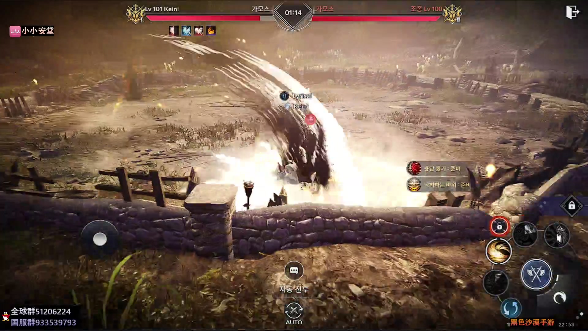 【2023-04-22 21点场】安堂丶：国服周年庆新职业~