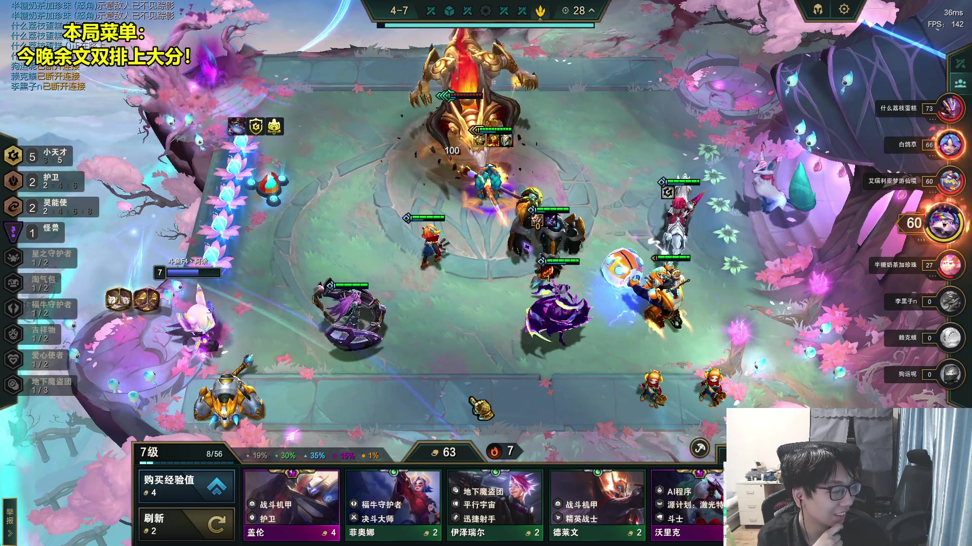 【2023-04-23 05点场】阿涛皎月Carry：阿耀：今晚守夜冠军！一区王者局对抗！