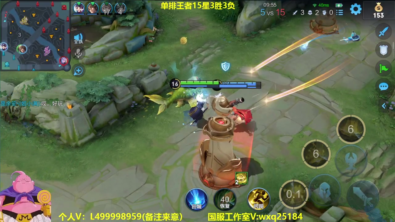 【2023-04-23 07点场】大魔王夏天天丶：射手单排上荣耀，教你怎么打爆对手