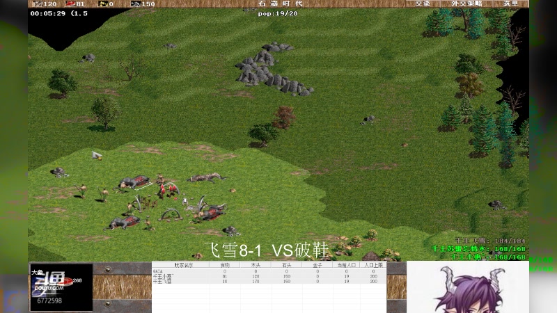【2023-04-23 01点场】萍乡小惠：萍乡小惠直播间