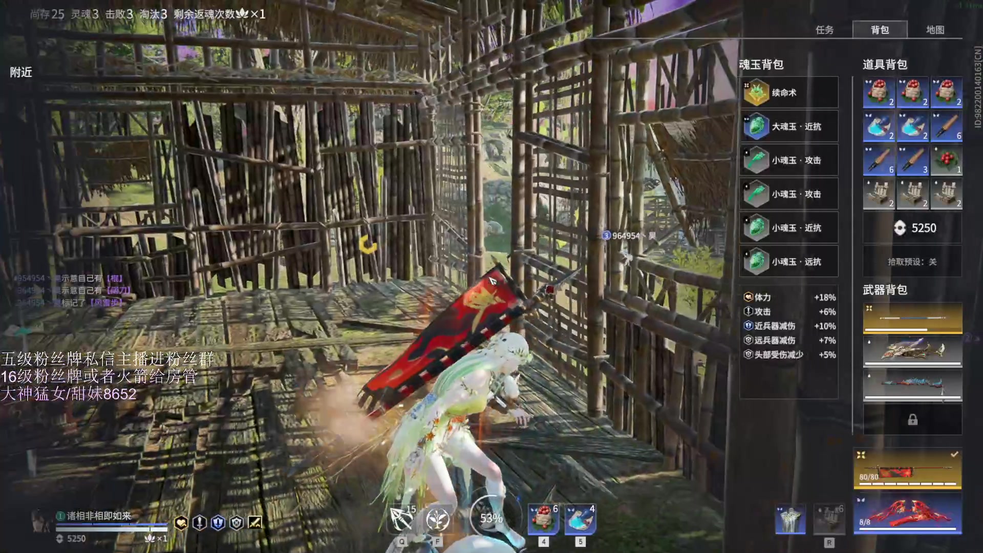 【2023-04-22 18点场】刀一挥趴一堆：【刀一挥】比赛   两分钟延迟