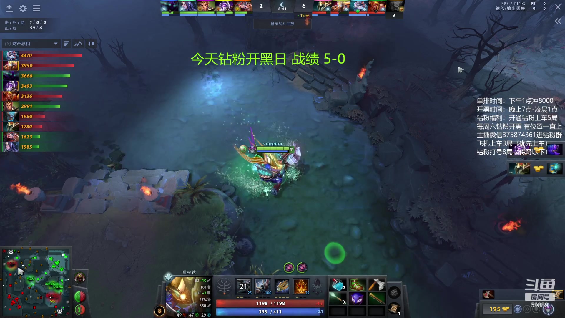 【2023-04-22 17点场】亚瑟归来丶：有车位 钻粉上车一天