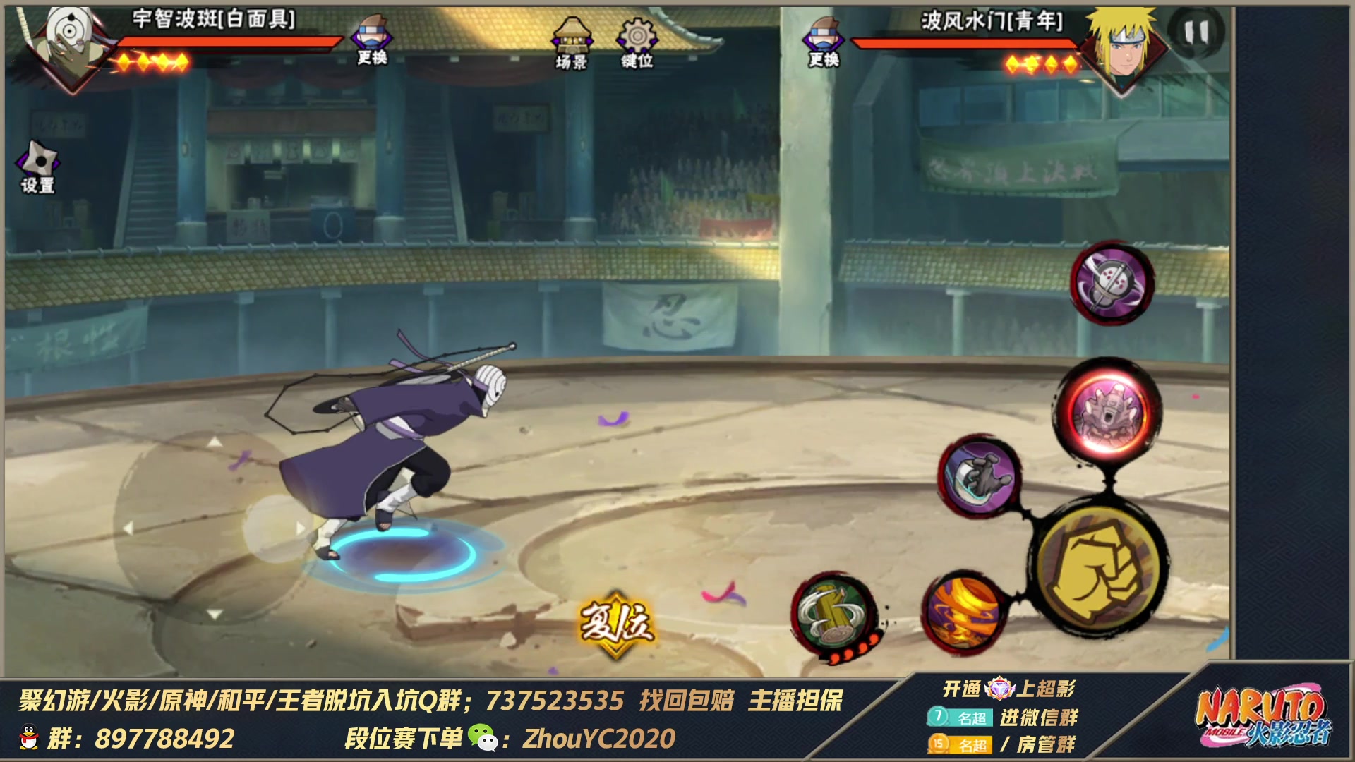 【2023-04-22 23点场】Kurozuka名超：名超：这个超影泰裤辣
