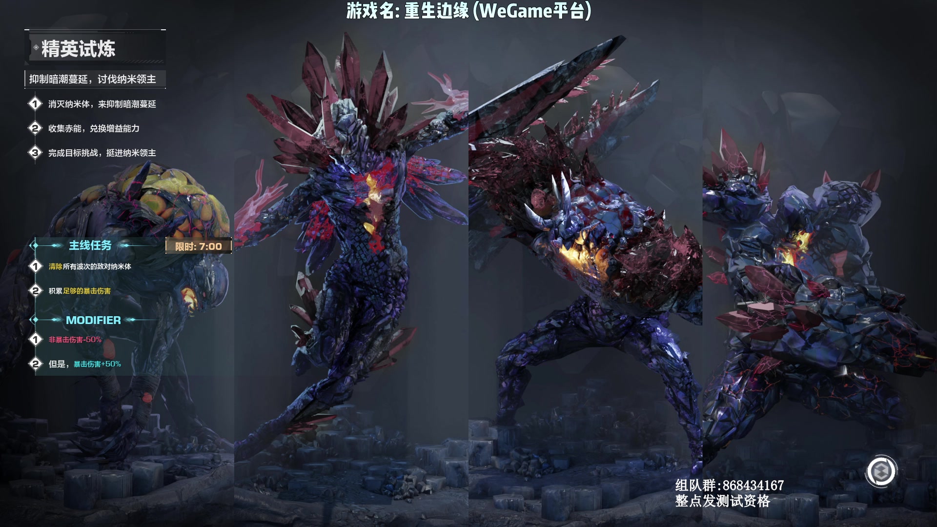 【2023-04-22 21点场】Lifeiwnl：【直播】全通！