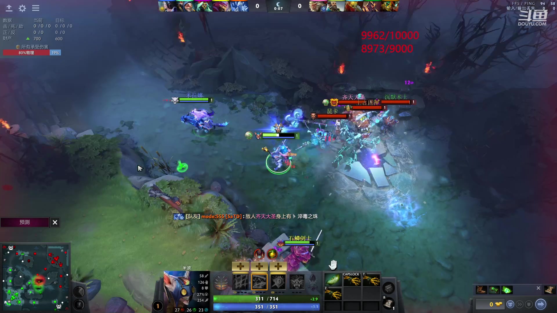 【2023-04-23 20点场】踏上征途167：万分直播间  快速切入新版本