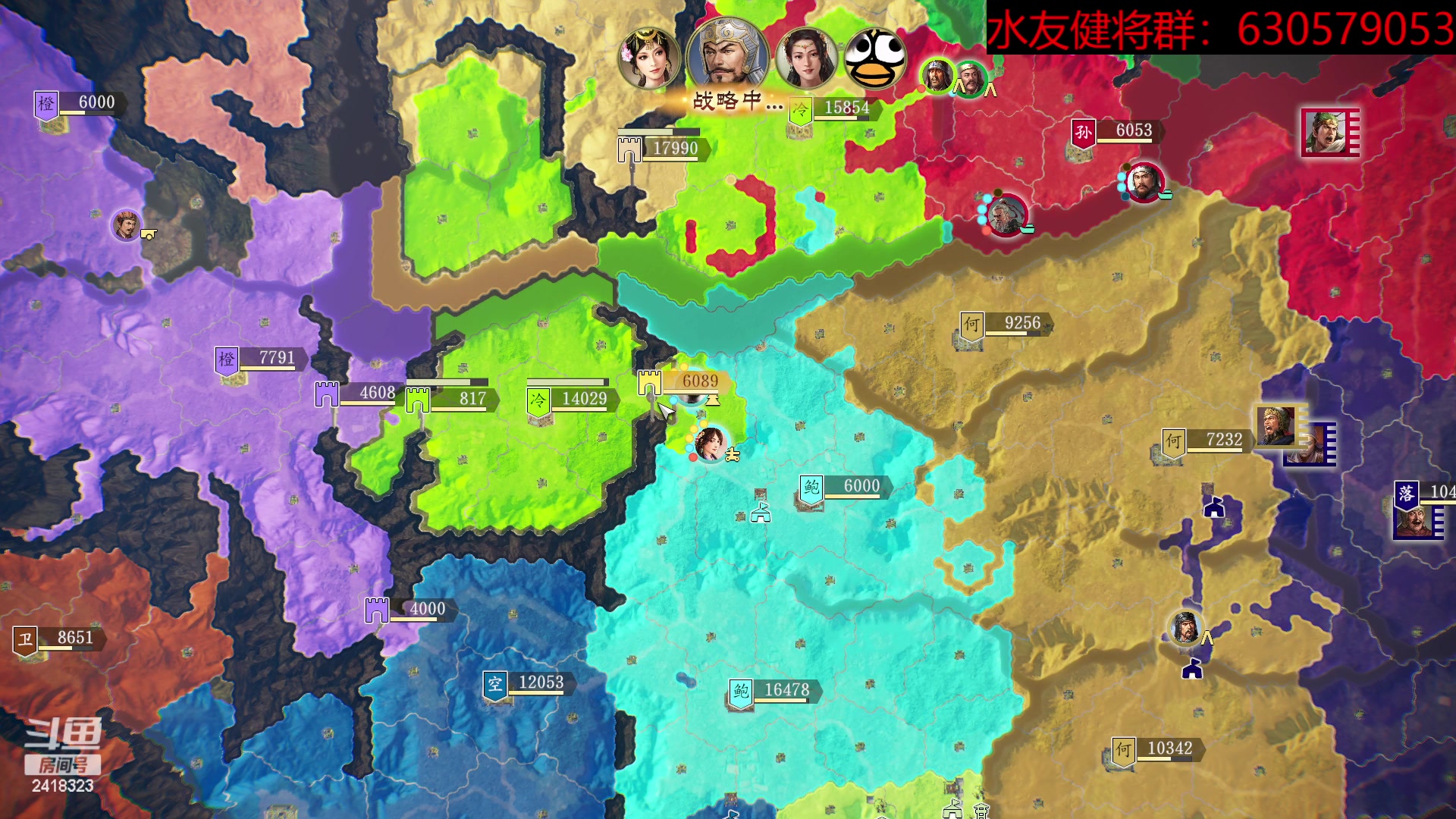 【2023-04-22 18点场】兰色星空123：三国志14水友赛雨季赛第十六场