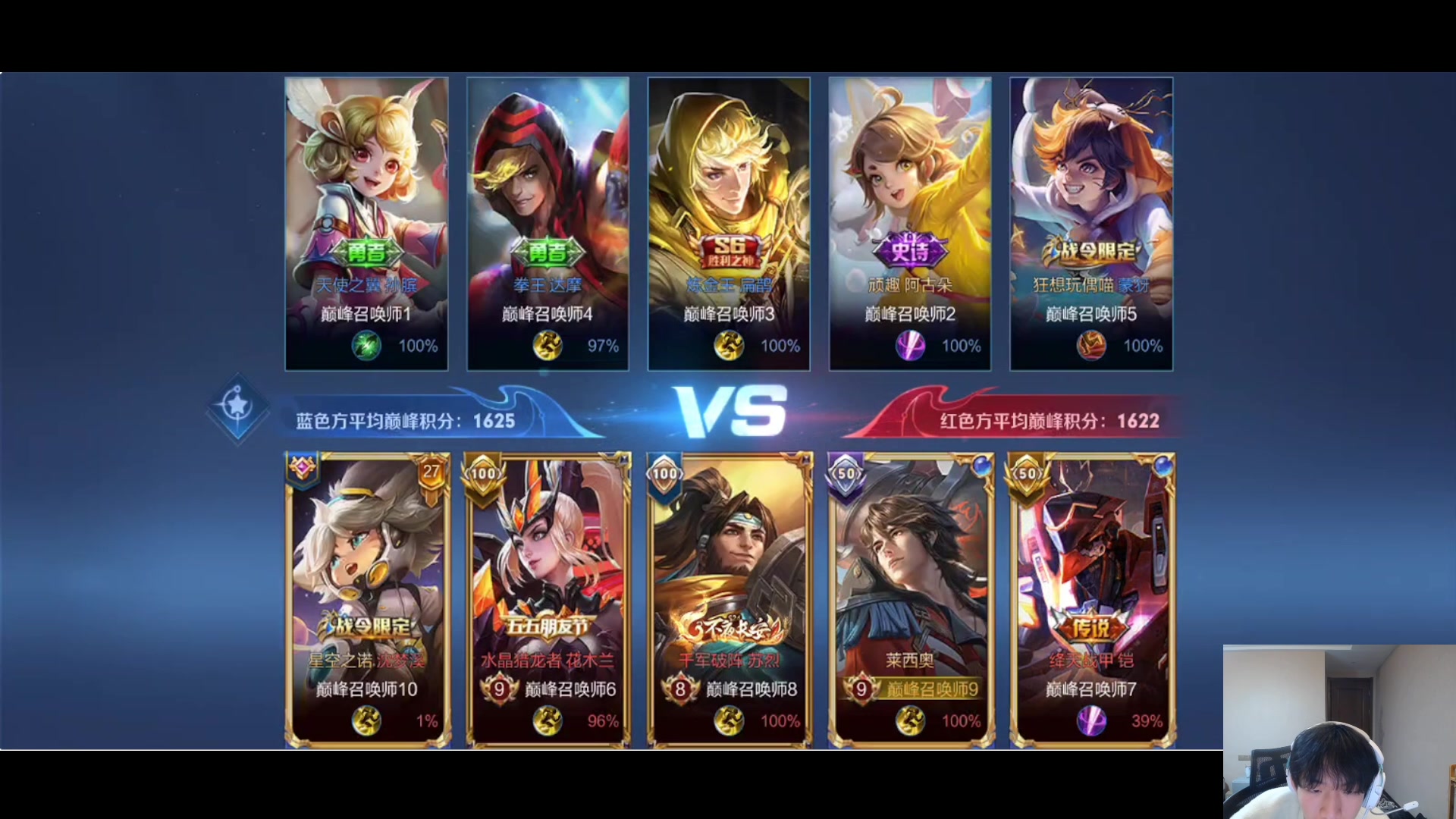 【2023-04-22 20点场】小乐碎片：三位一体哈哈哈哈哈