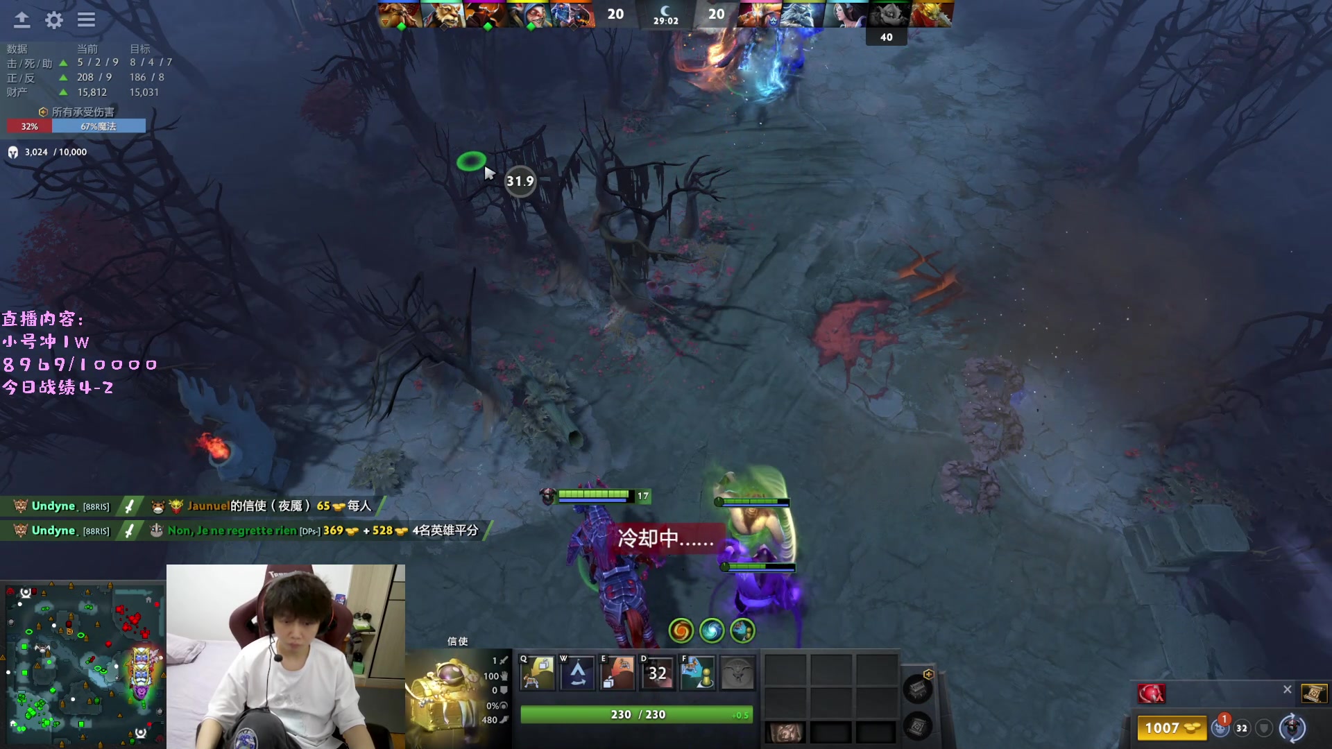 【2023-04-23 00点场】艾斯yoona：yoona:研究一下新版本！