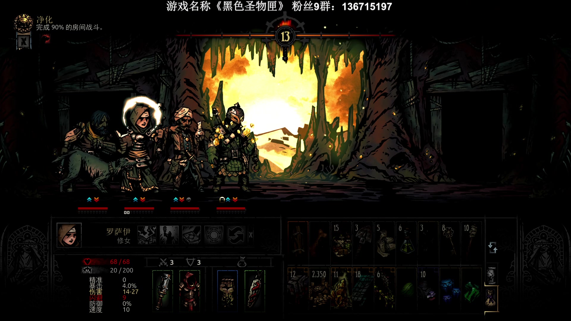 【2023-04-21 01点场】半支烟：恐怖游戏之魂