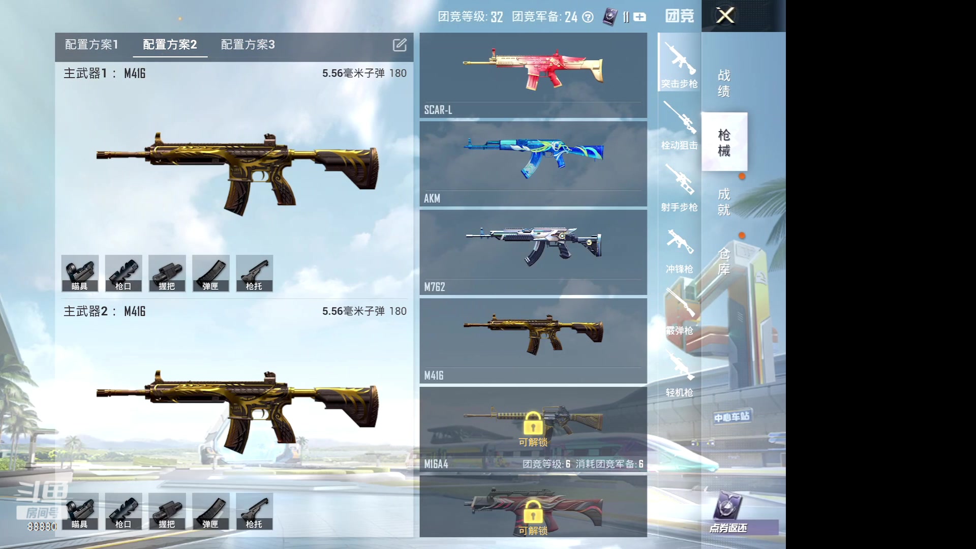 【2023-04-23 16点场】六神弟弟Tht：近战猛兽！！！！！！！！！