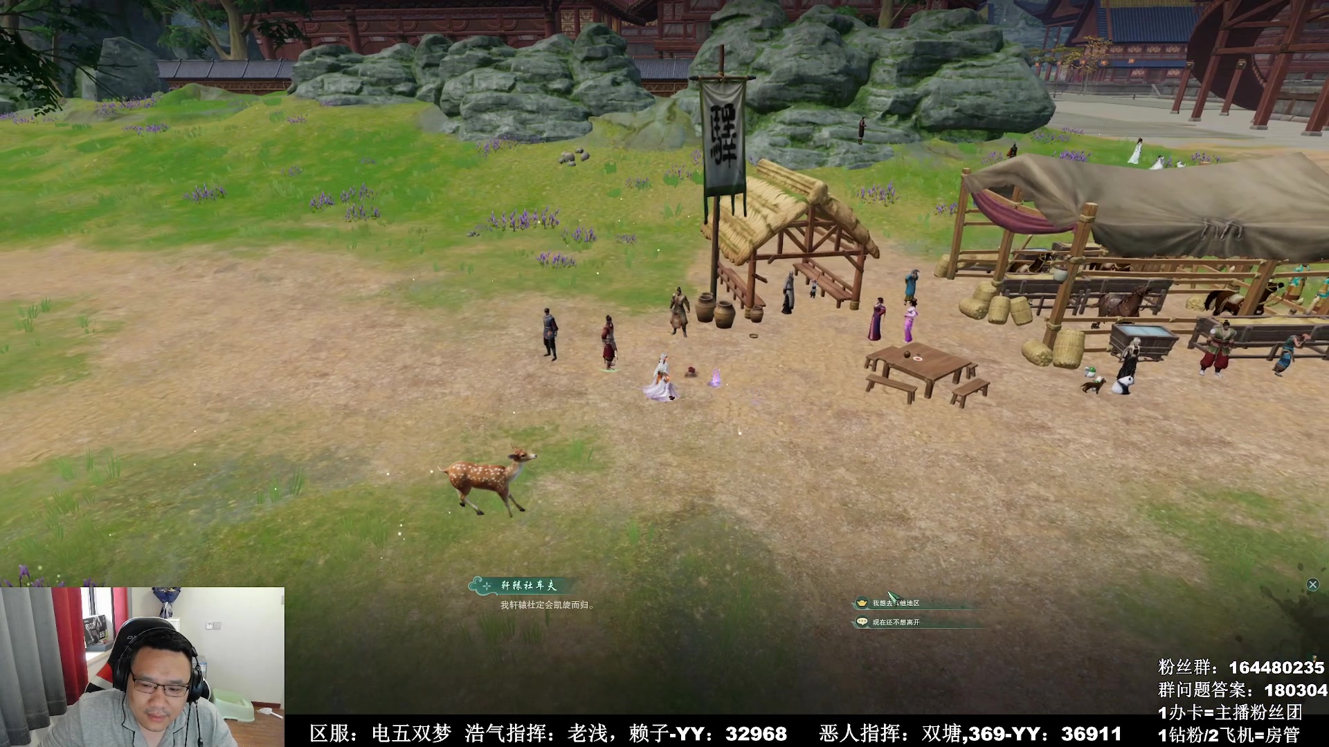 【2023-04-22 15点场】你们帅气的小咩：【OB】双梦大攻防！！