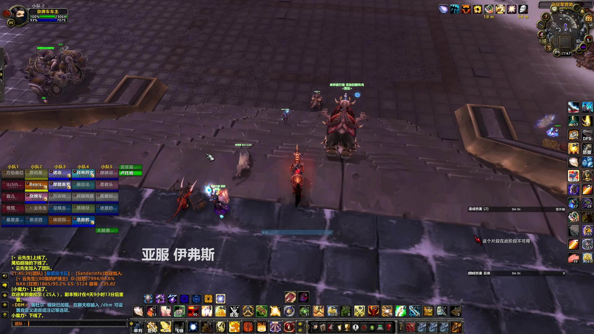 【2023-04-22 21点场】猎人合金弹头：晚上2车25H全通!!!音乐主播