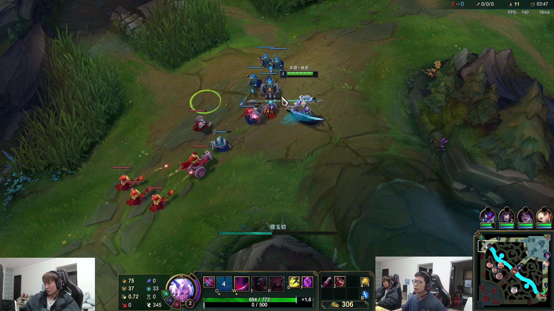 【2023-04-23 14点场】余小C真的很强：余小C：哥俩峡谷双排上大师！