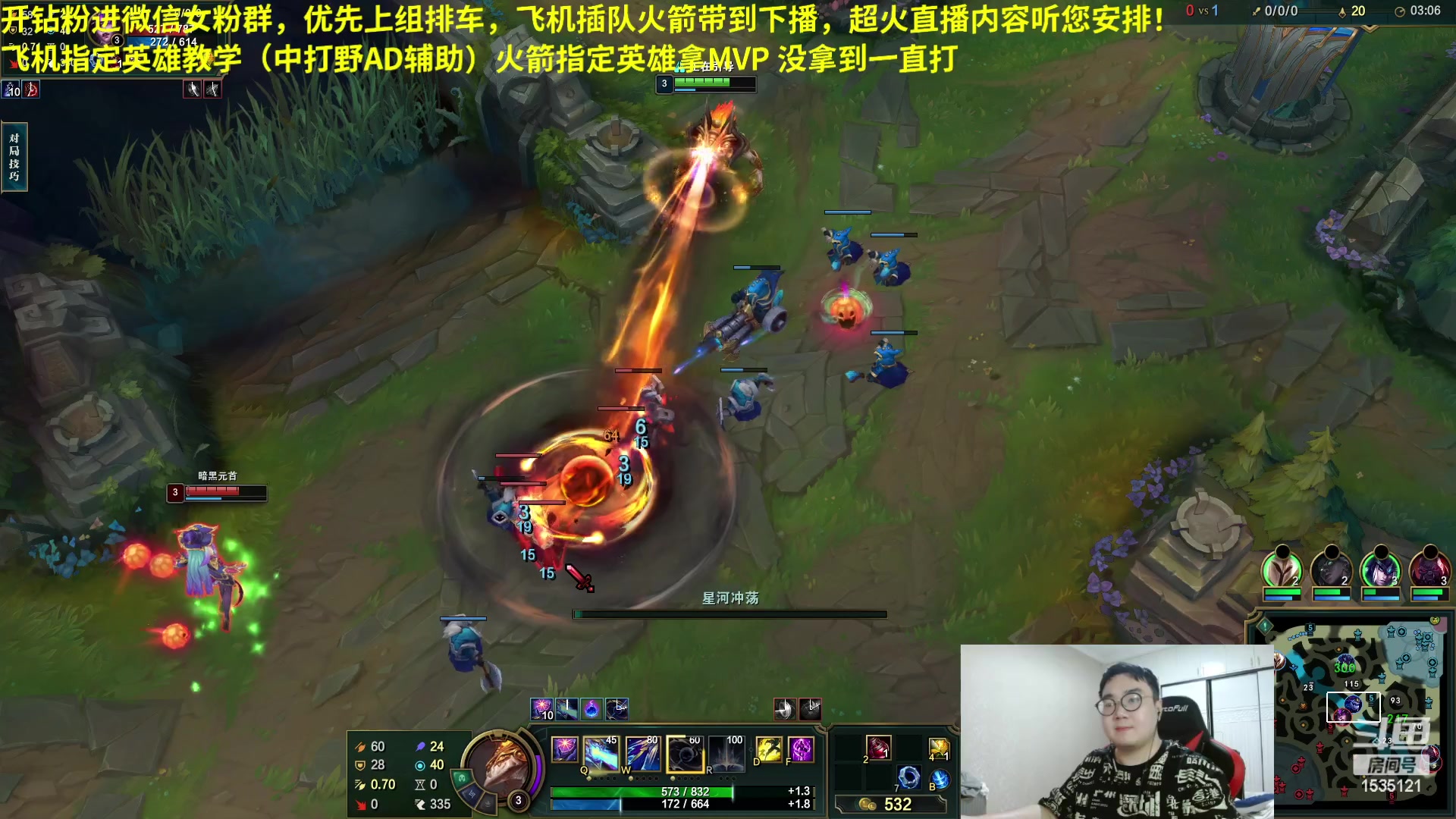 【2023-04-23 06点场】LMQ丶小搞笑：守家模式，不推塔等对面投降