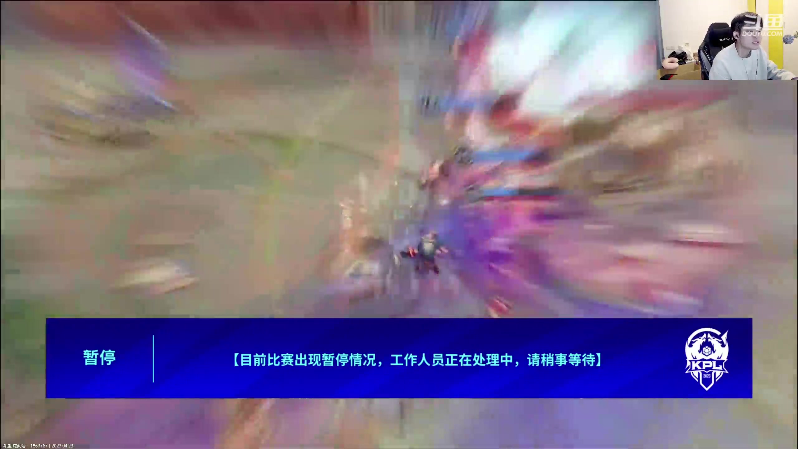 【2023-04-23 20点场】韩跑跑ovo：解说AG  vs  ttg