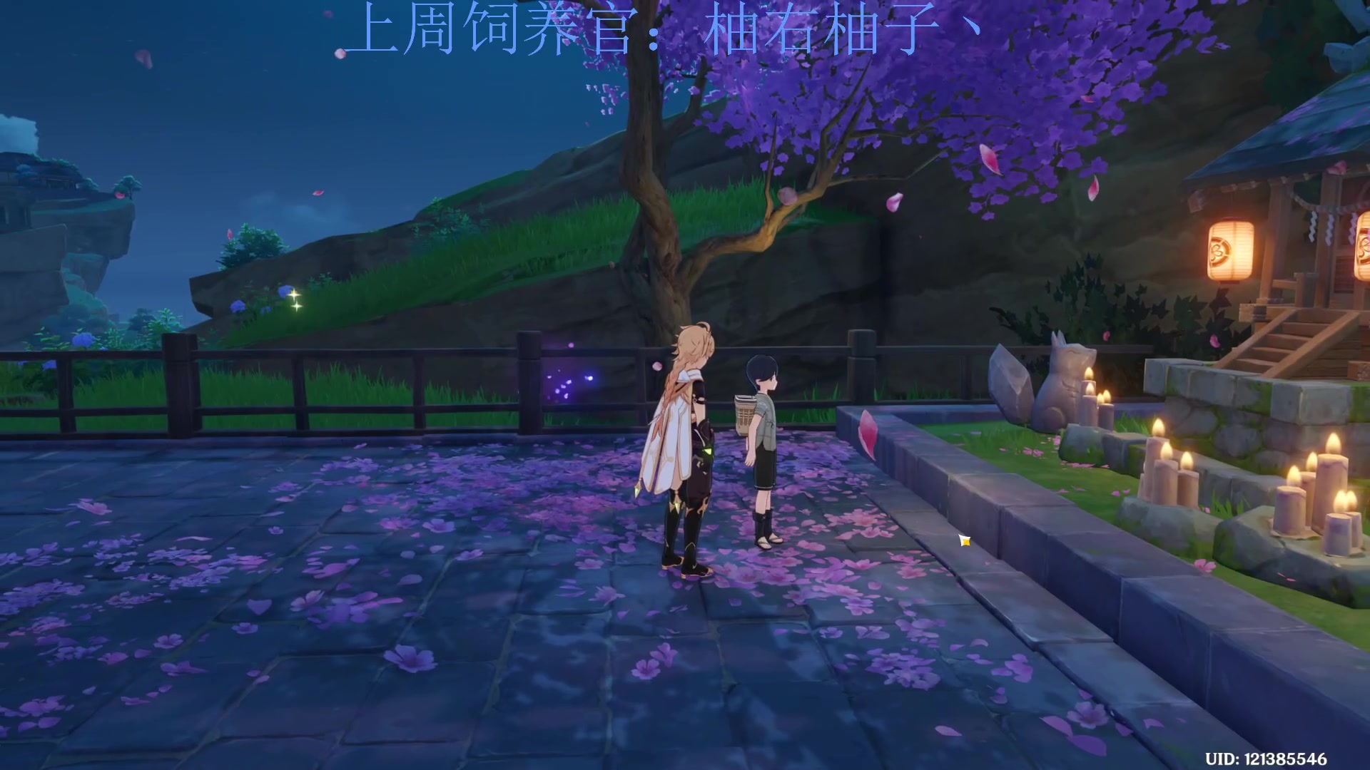 【2023-04-22 14点场】来一坨吧：知足常乐喔~