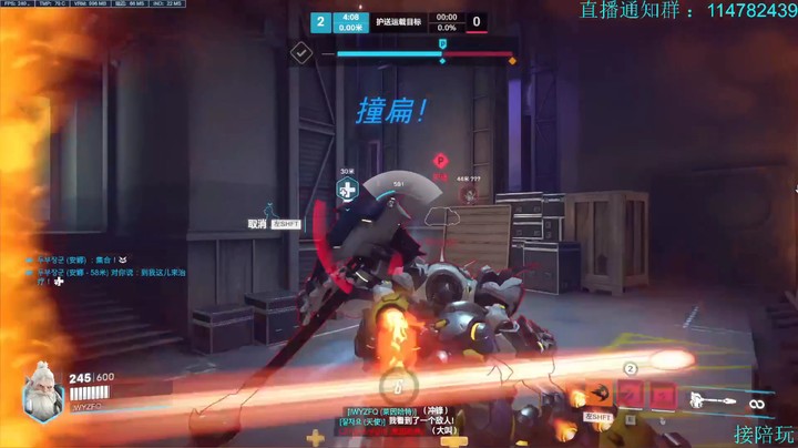 如何军训棒子大锤？