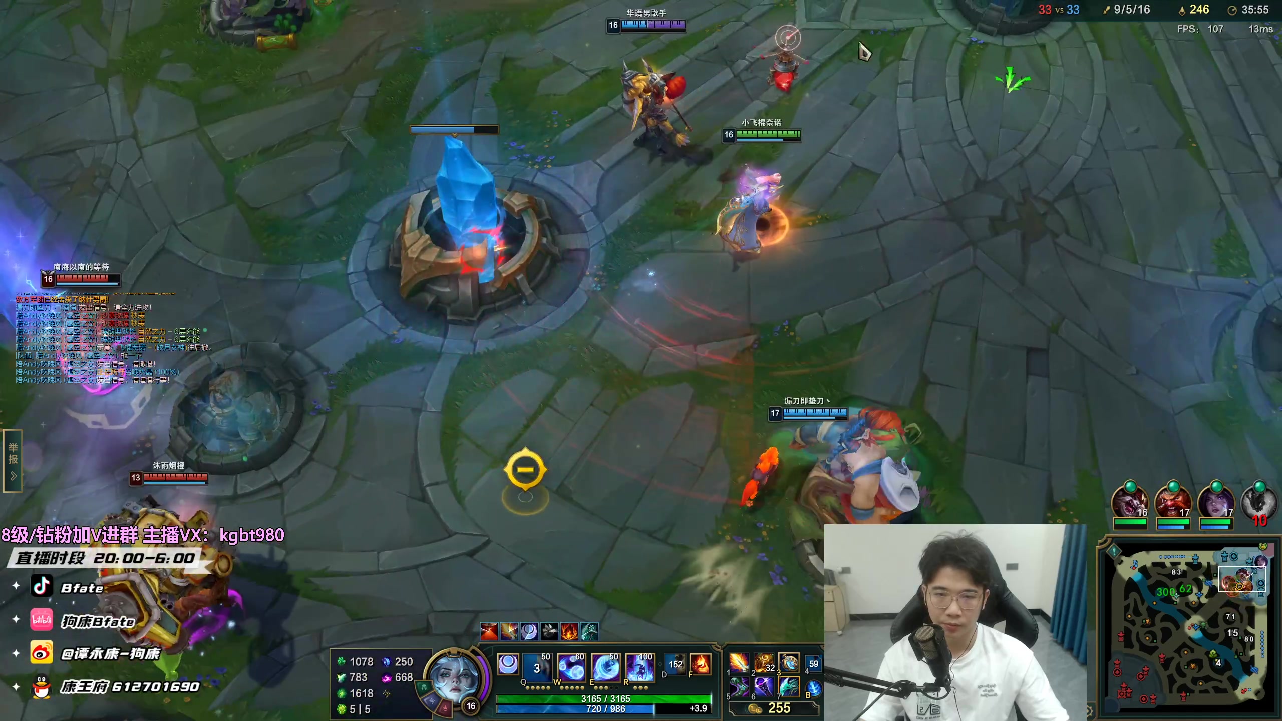 【2023-04-23 20点场】狗康Bfate丶：不灭战神线霸把把MVP轻松上大师