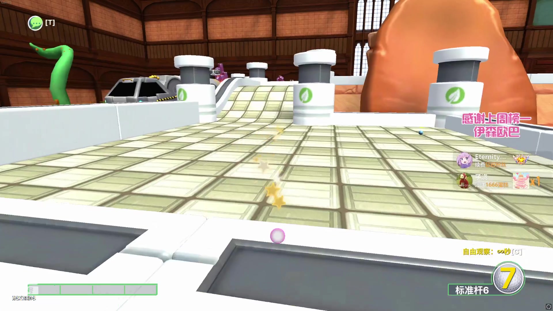 【2023-04-22 23点场】程可爱keai：这主播怎么那么黑