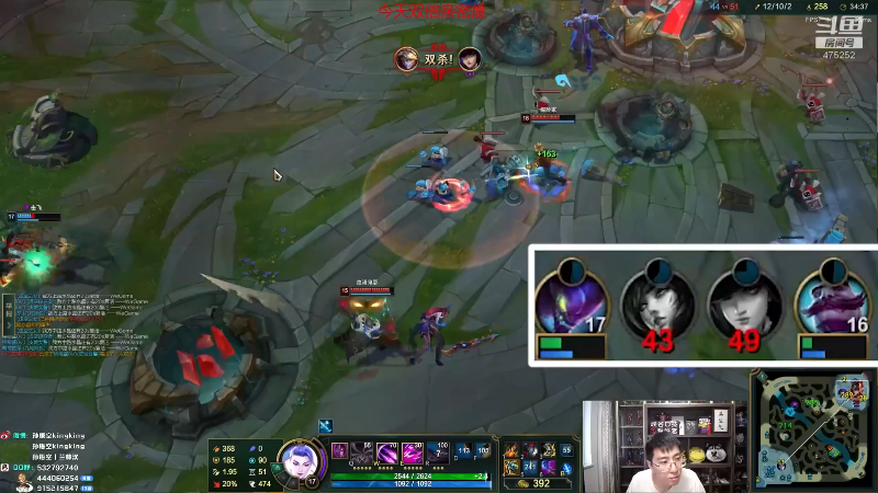 【英雄联盟】孙悟空丨兰林汉的精彩时刻 20230423 09点场