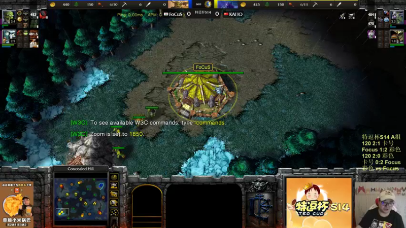 【TED出品】特逗杯S14 A组败决 彩色 vs Focus 完全换了一个人