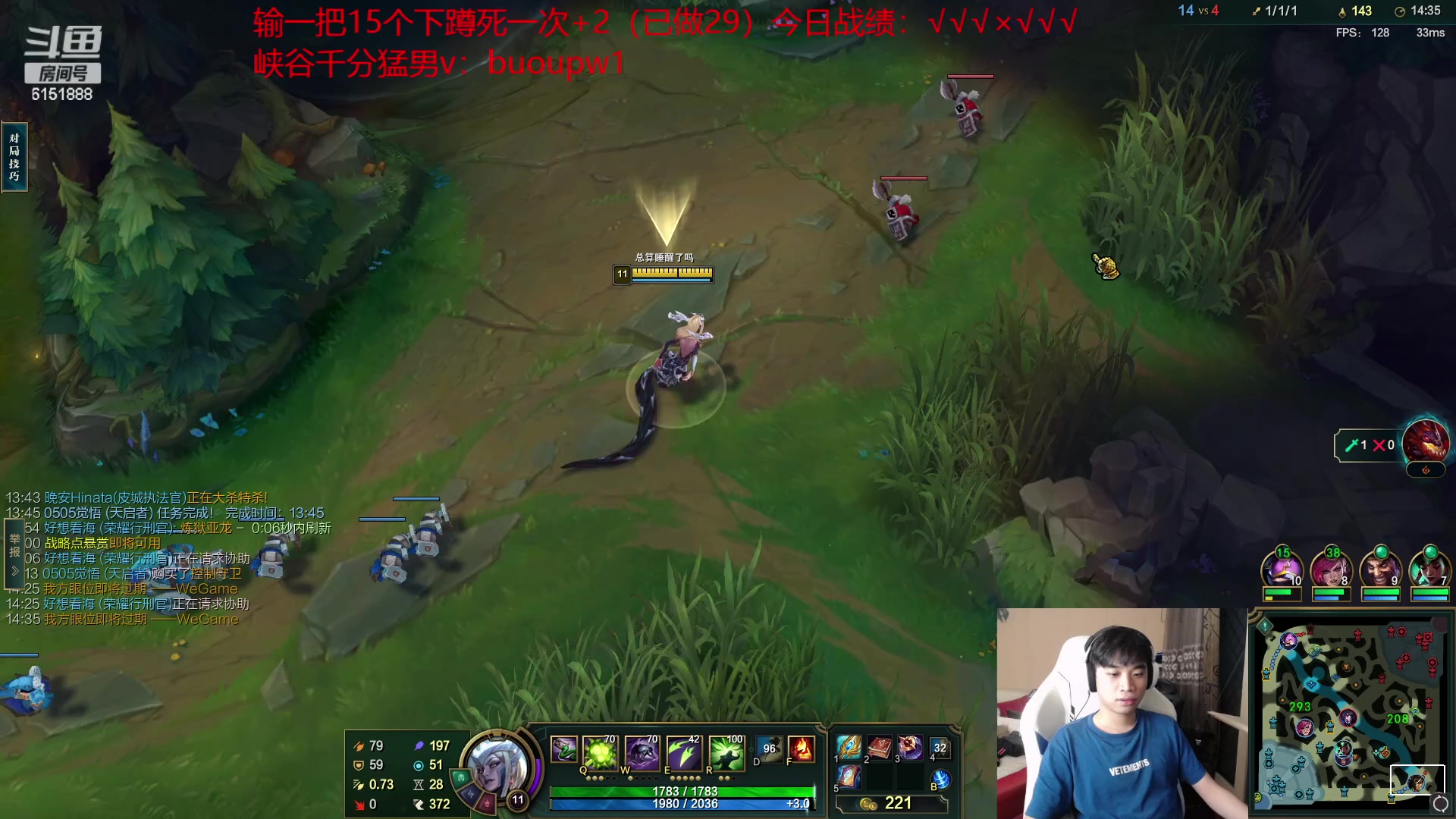 【2023-04-22 18点场】自宇666：【无敌状态】佐伊神龙神蛇神把把mvp