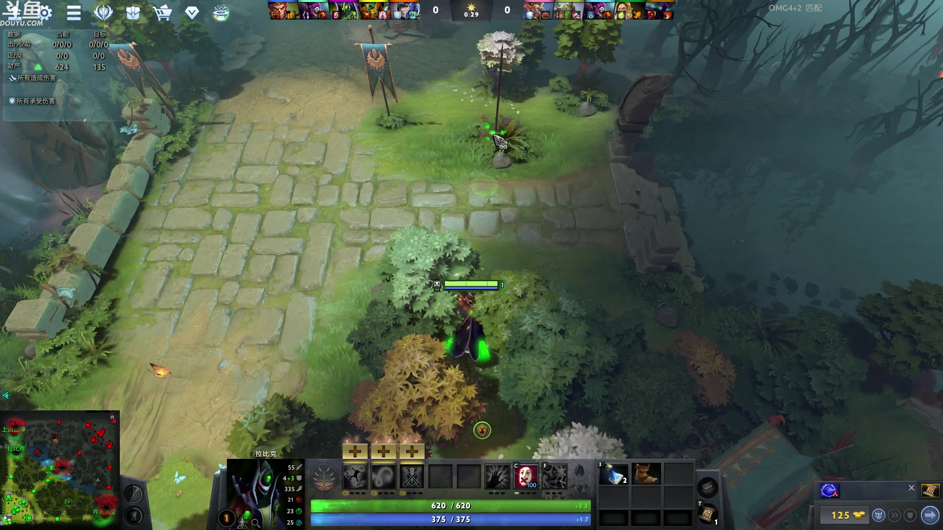 【2023-04-18 06点场】wenshen589：哪有这么容易倒下！