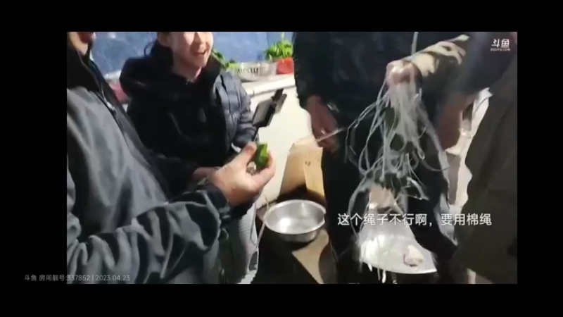 包粽子完成要煮了，结果发现有的掉了