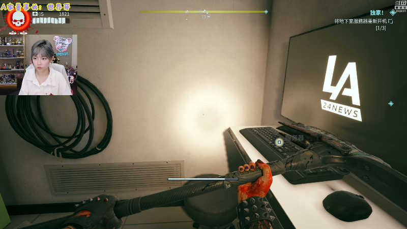 【英雄联盟】不2不叫周淑怡的精彩时刻 20230423 19点场