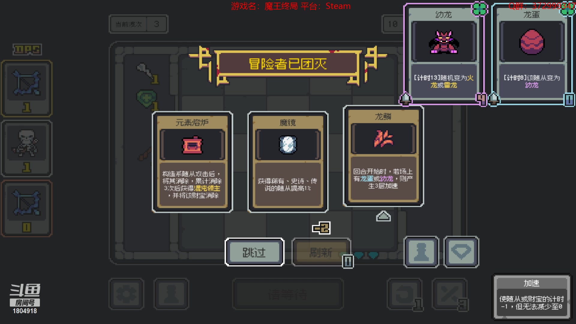 【2023-04-14 17点场】羊驼不知怎么咩：【羊驼】大宋狗官