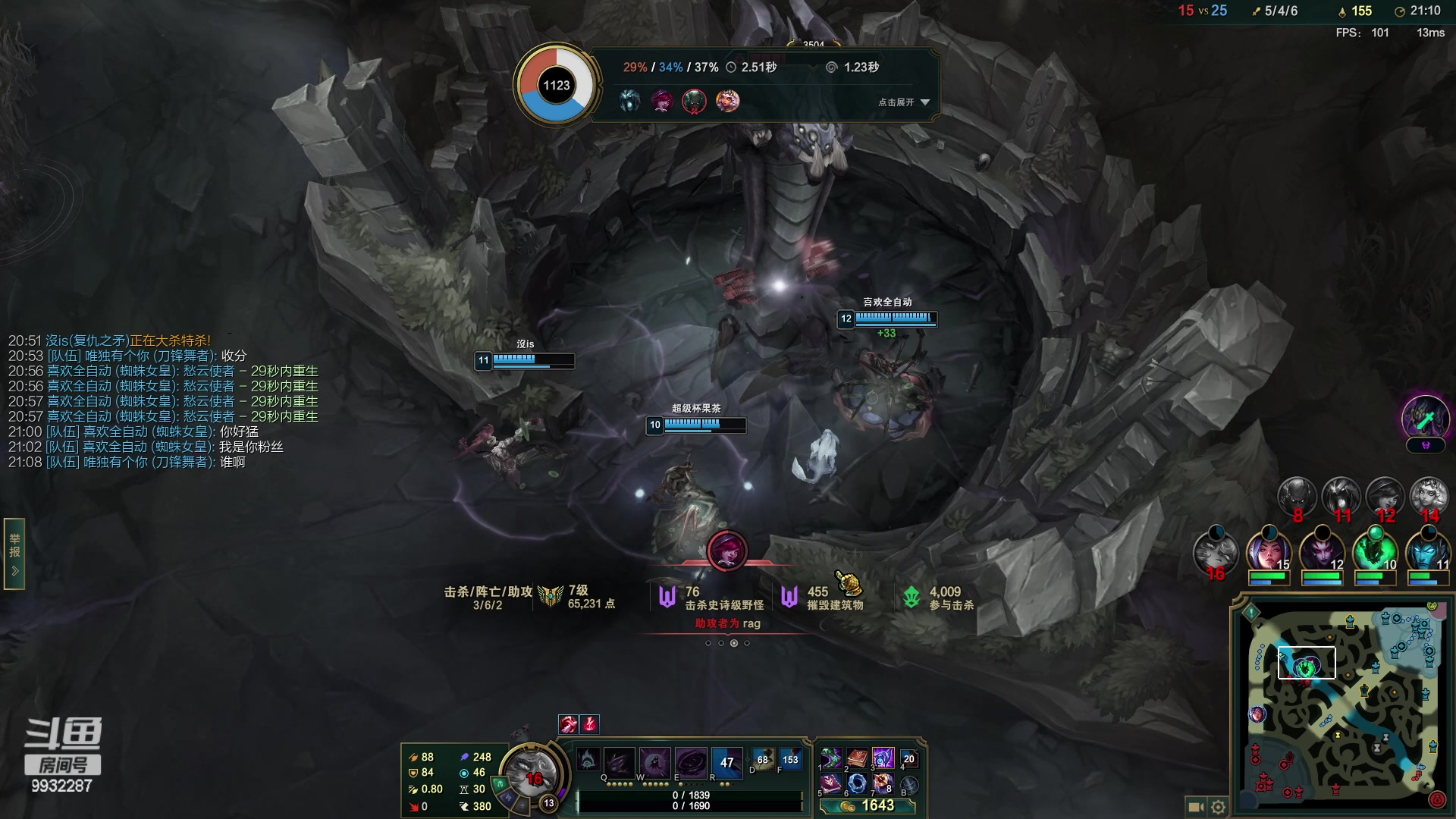 【2023-04-22 22点场】小夜心丶：一周一区白金1上千分 目前200分咯