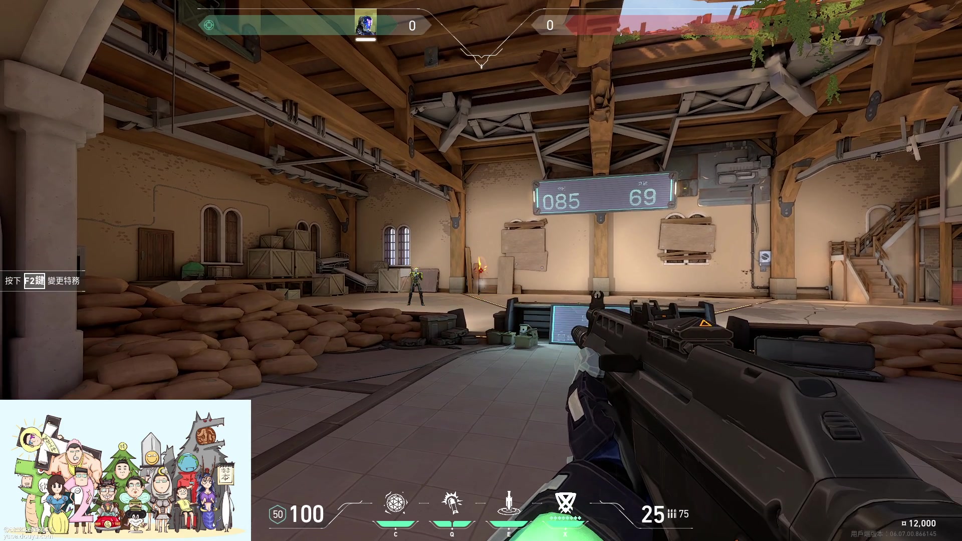 【2023-04-22 23点场】暴走的银剑君丶：银剑君：小帅哥，晚上好呀！`