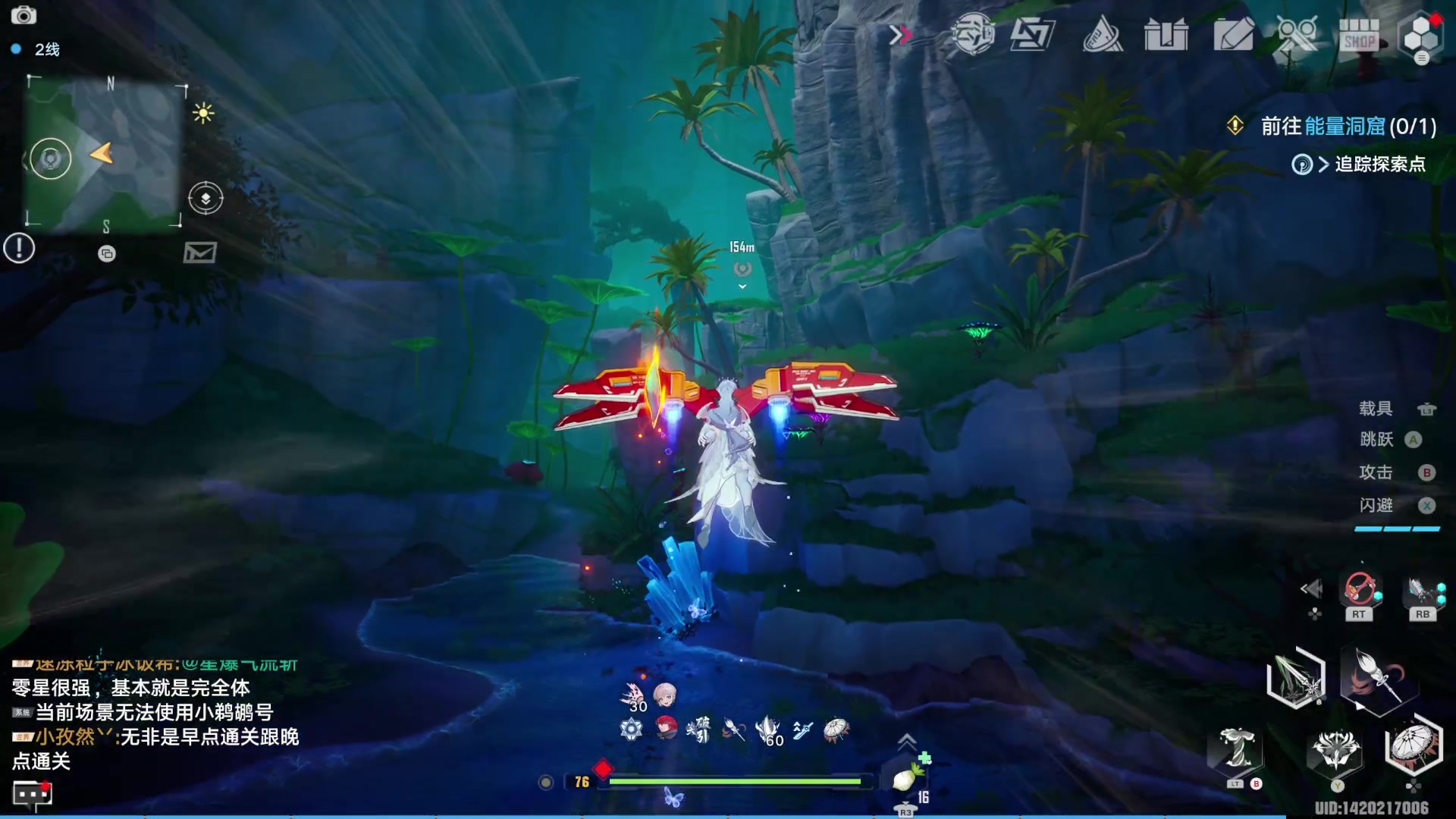 【2023-04-23 02点场】猫叔灬灬：【猫叔】显卡终于修好了，装机累死我了~~