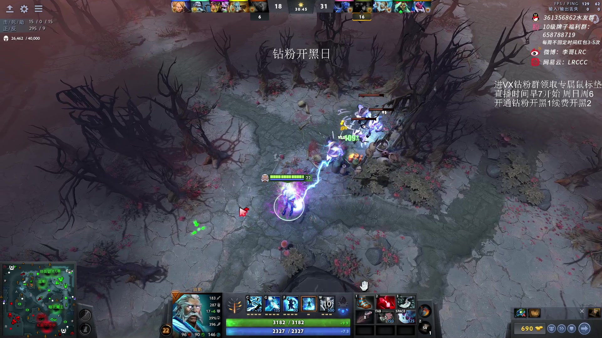 【2023-04-23 08点场】李哥Lrc：新版本研究实践 431935