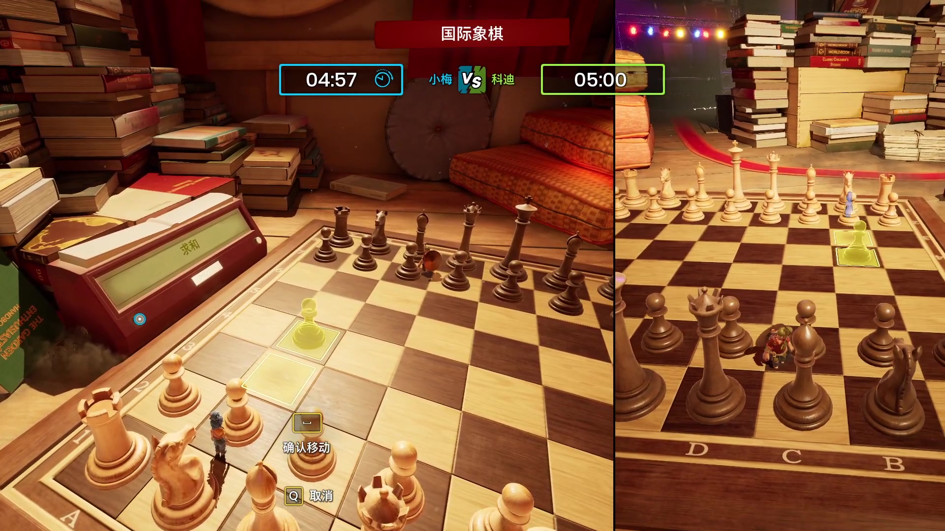 【2023-04-22 21点场】Xzx哦：人间走过,何不疯狂一次.