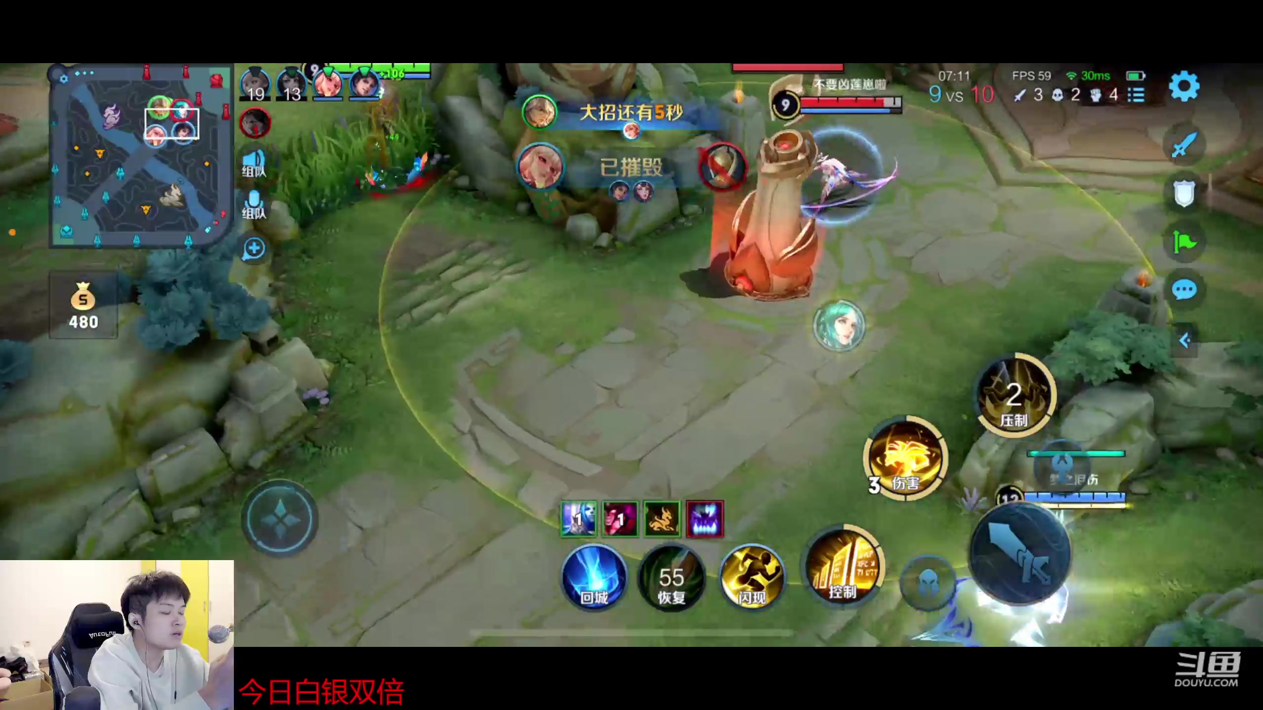 【2023-04-22 22点场】韩跑跑ovo：和妹妹们快乐鹅鸭杀