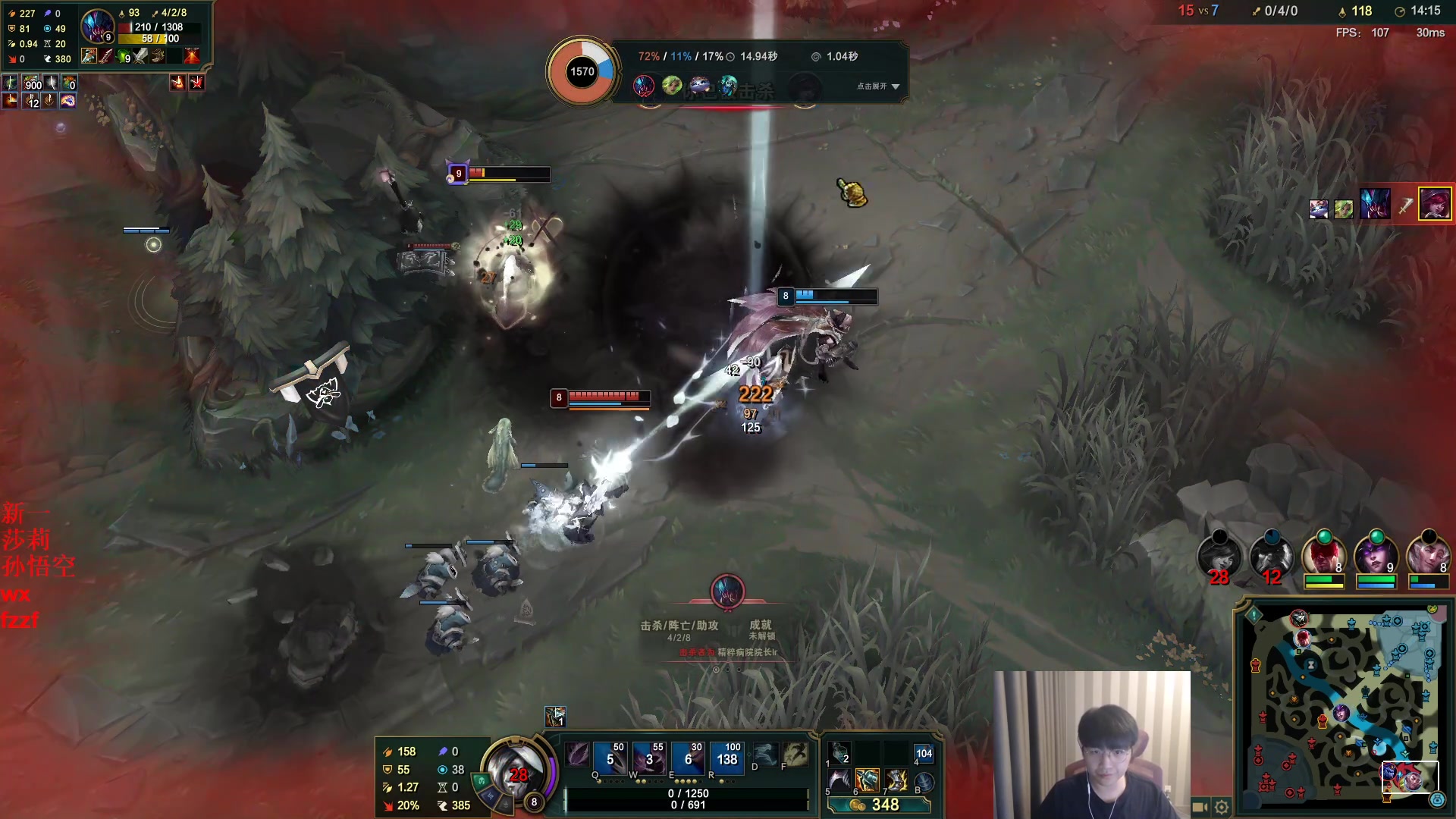 【2023-04-23 16点场】微笑：微笑：组排来了~