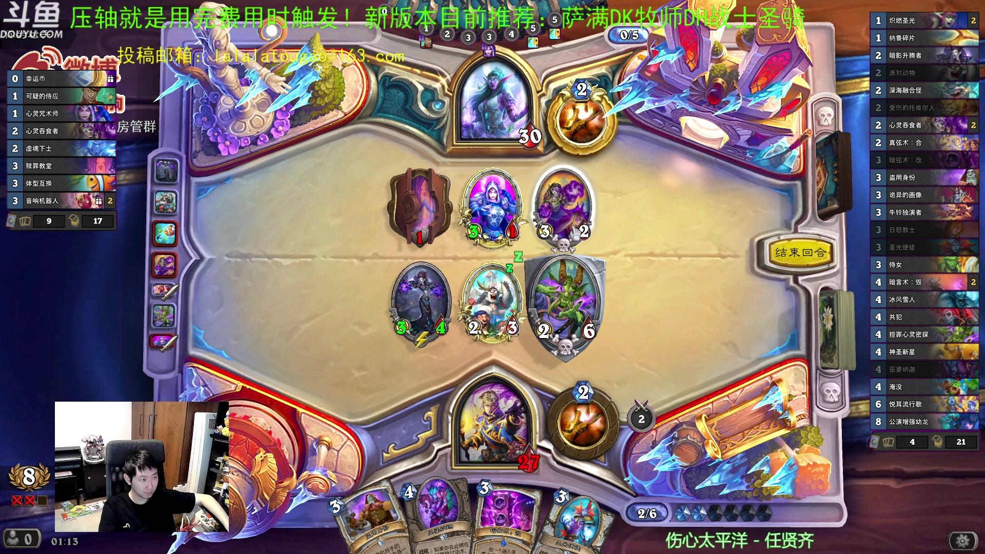 【2023-04-23 00点场】啦啦啦不是狗狗狗：啦啦啦：先打个3火~