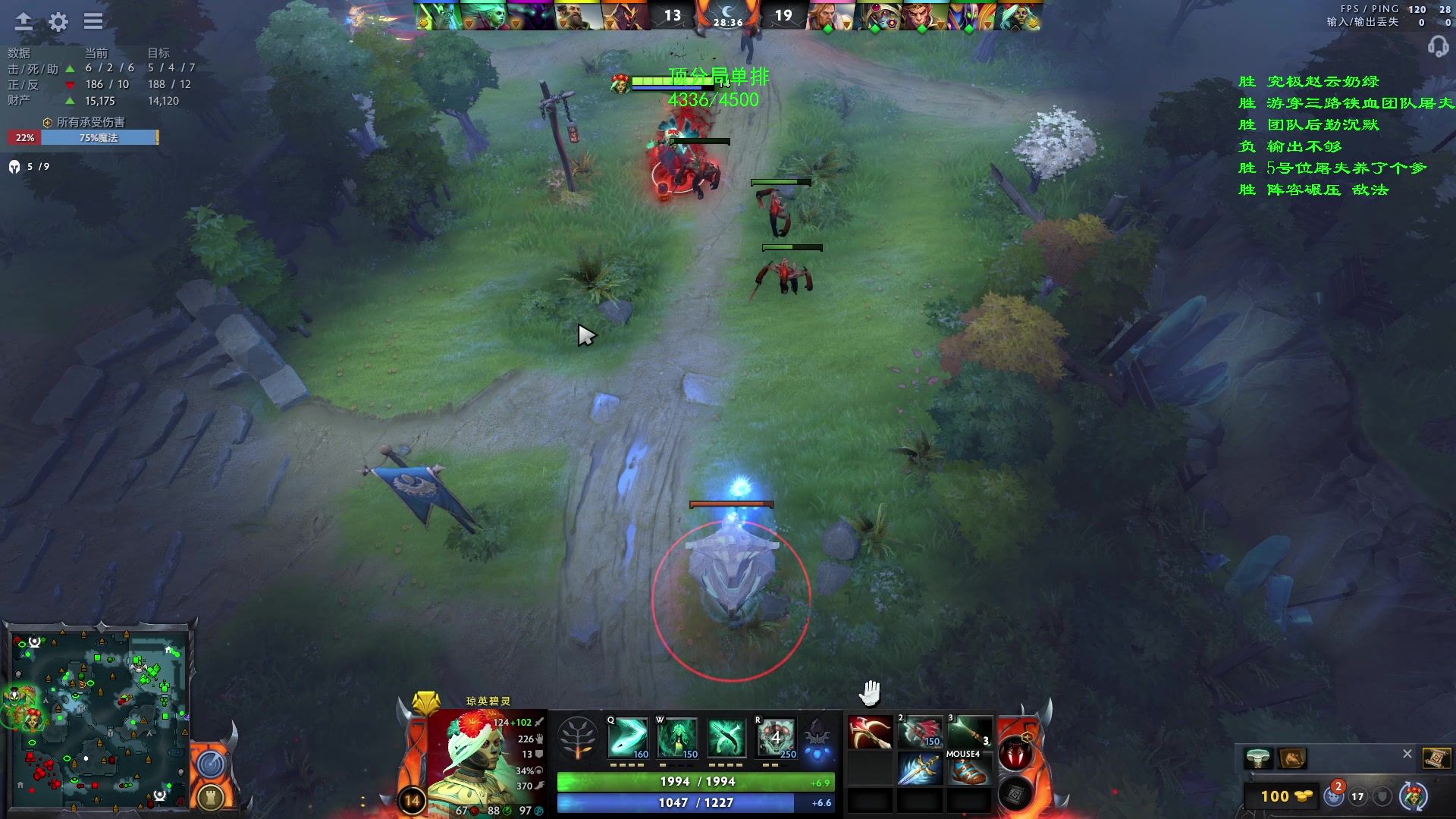 【2023-04-22 22点场】三酒OuO：高手进化论