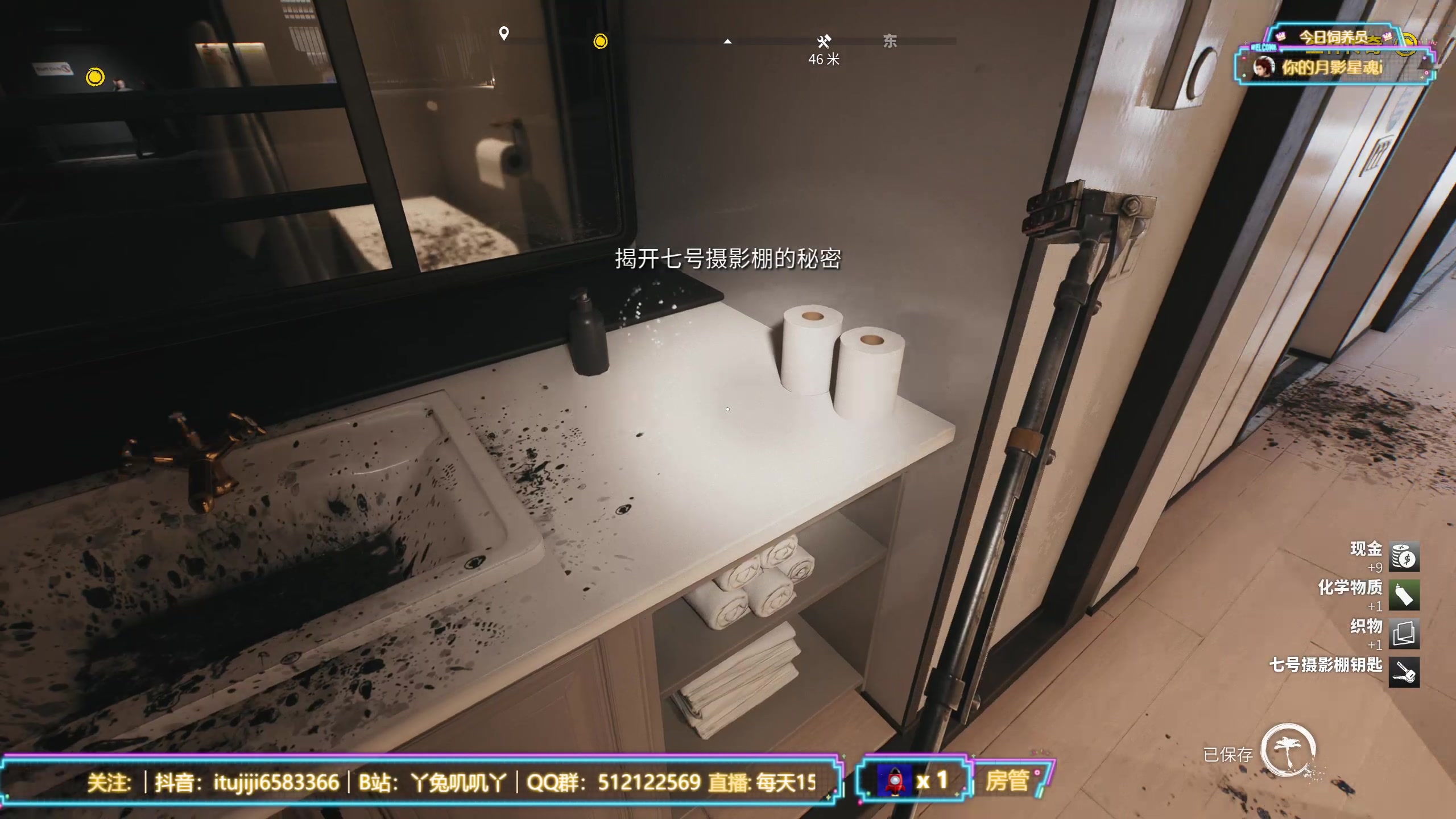 【2023-04-22 17点场】兔叽叽丫：❤沉浸式体验100个大作❤死亡岛2
