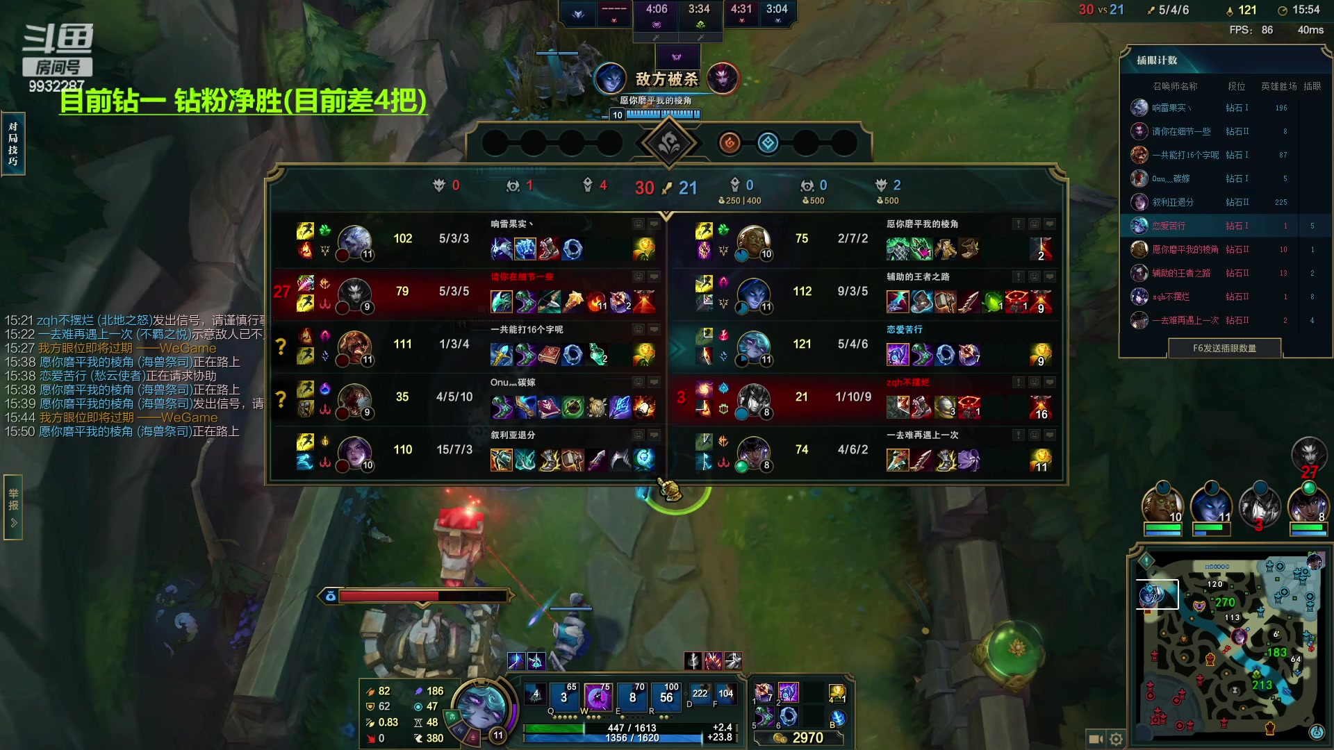 【2023-04-19 01点场】小夜心丶：给我一周 随便上一区千分