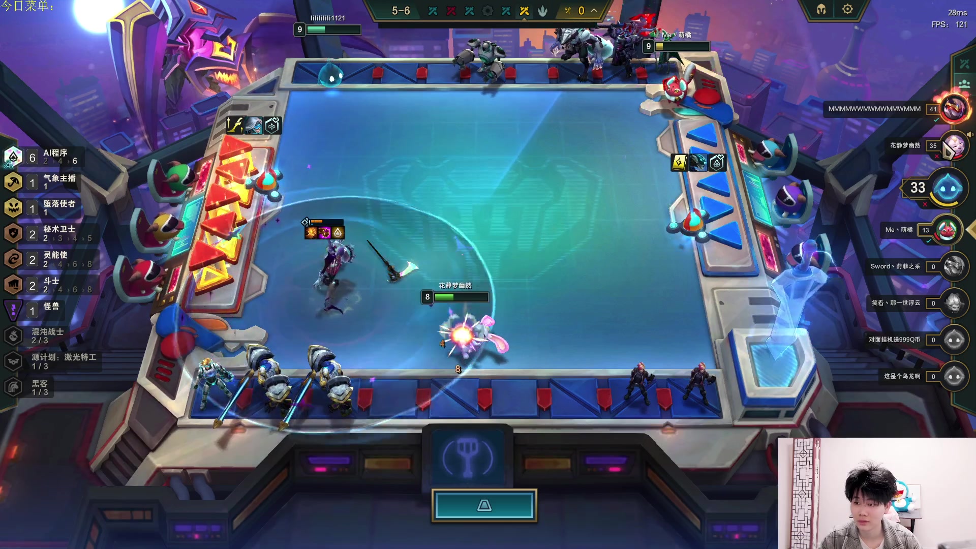 【2023-04-23 18点场】是小柒鸭XQ：只会赌六魔道七层追梦！