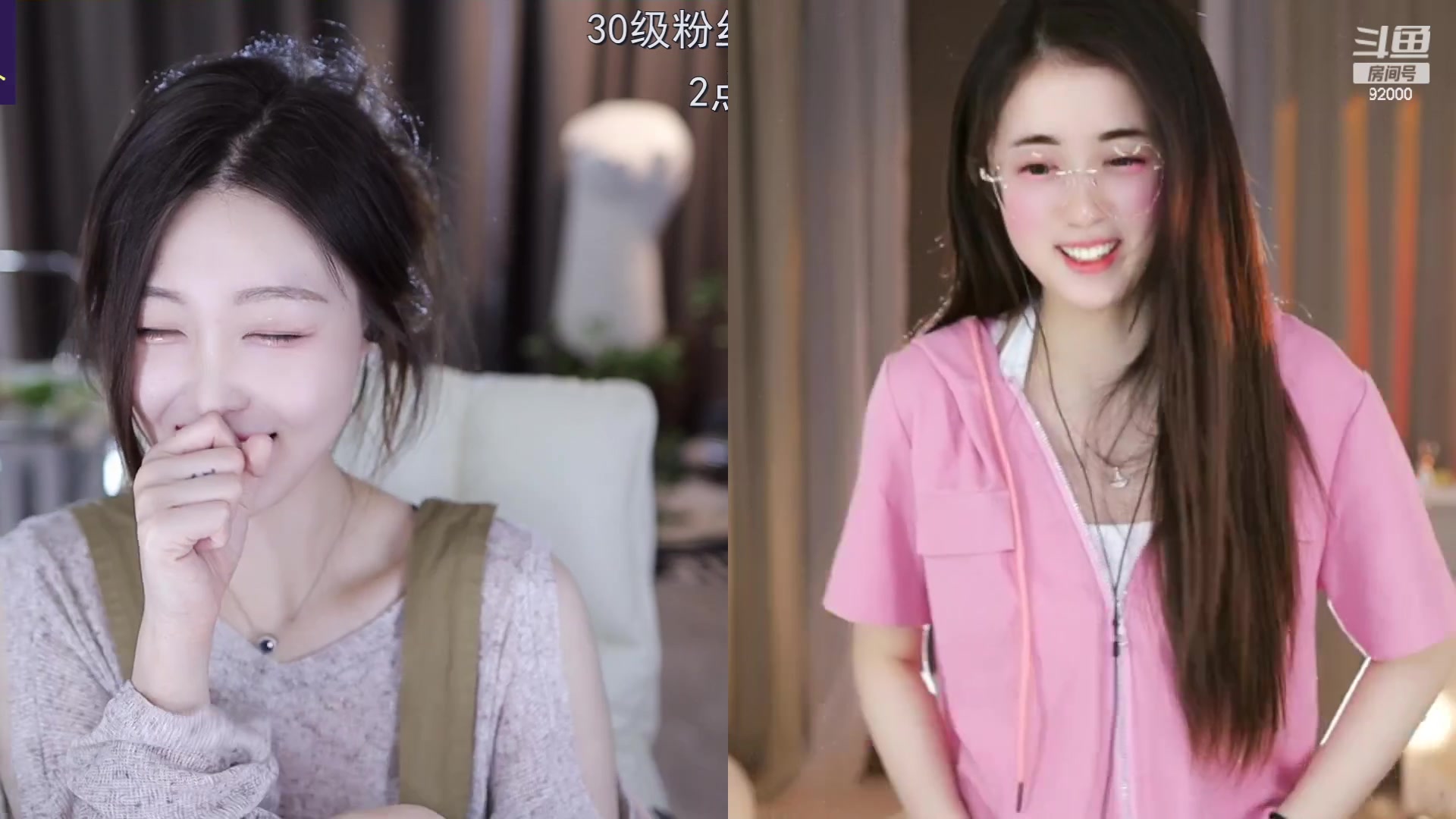 【2023-04-23 14点场】呆妹儿小霸王：【双倍4倍】二台小曼瑶上线了
