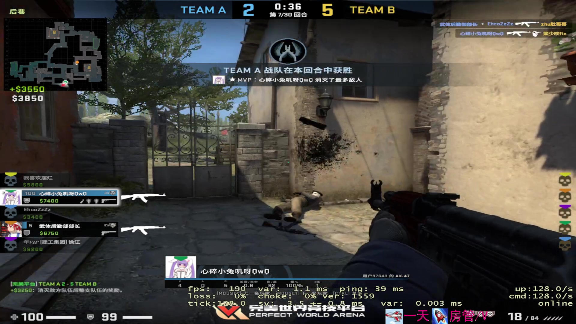 【2023-4-21 16点场】方方不是很方:૮꒰˶ฅ́˘ฅ̀˶꒱ა