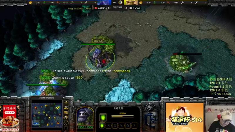 【TED出品】特逗杯S14 A组败者 卡号 vs Focus 心态炸裂了